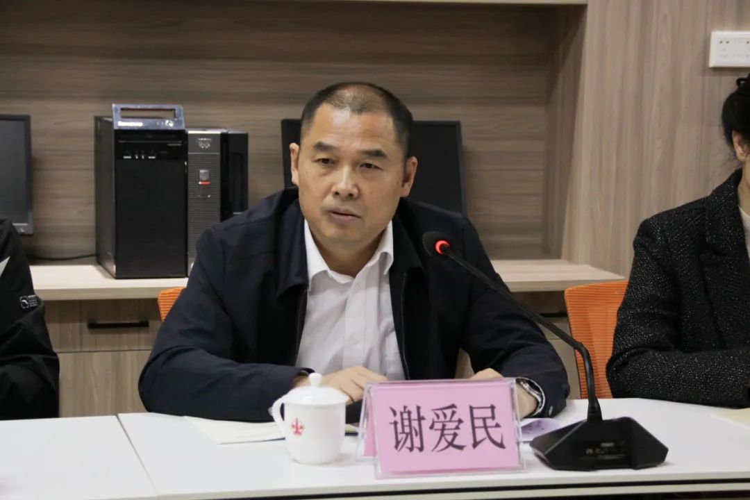 png电子游戏(中国集团)官方网站