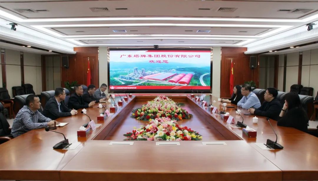 png电子游戏(中国集团)官方网站