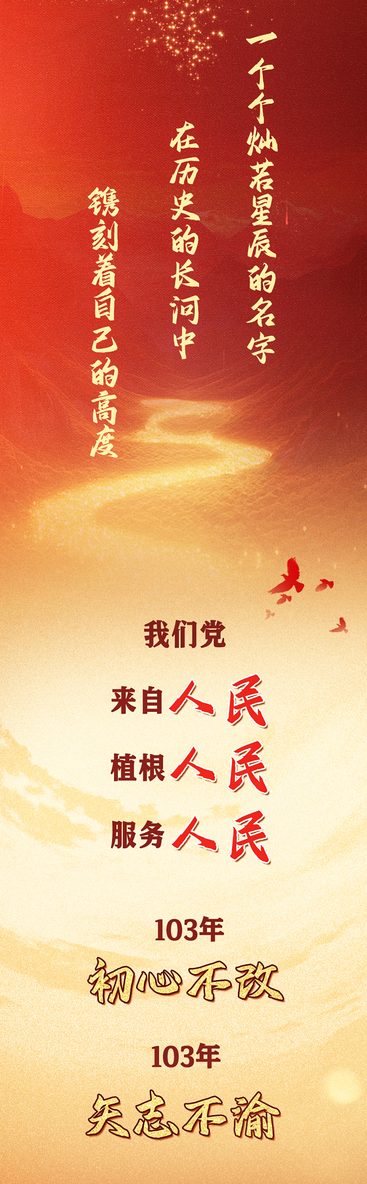 png电子游戏(中国集团)官方网站