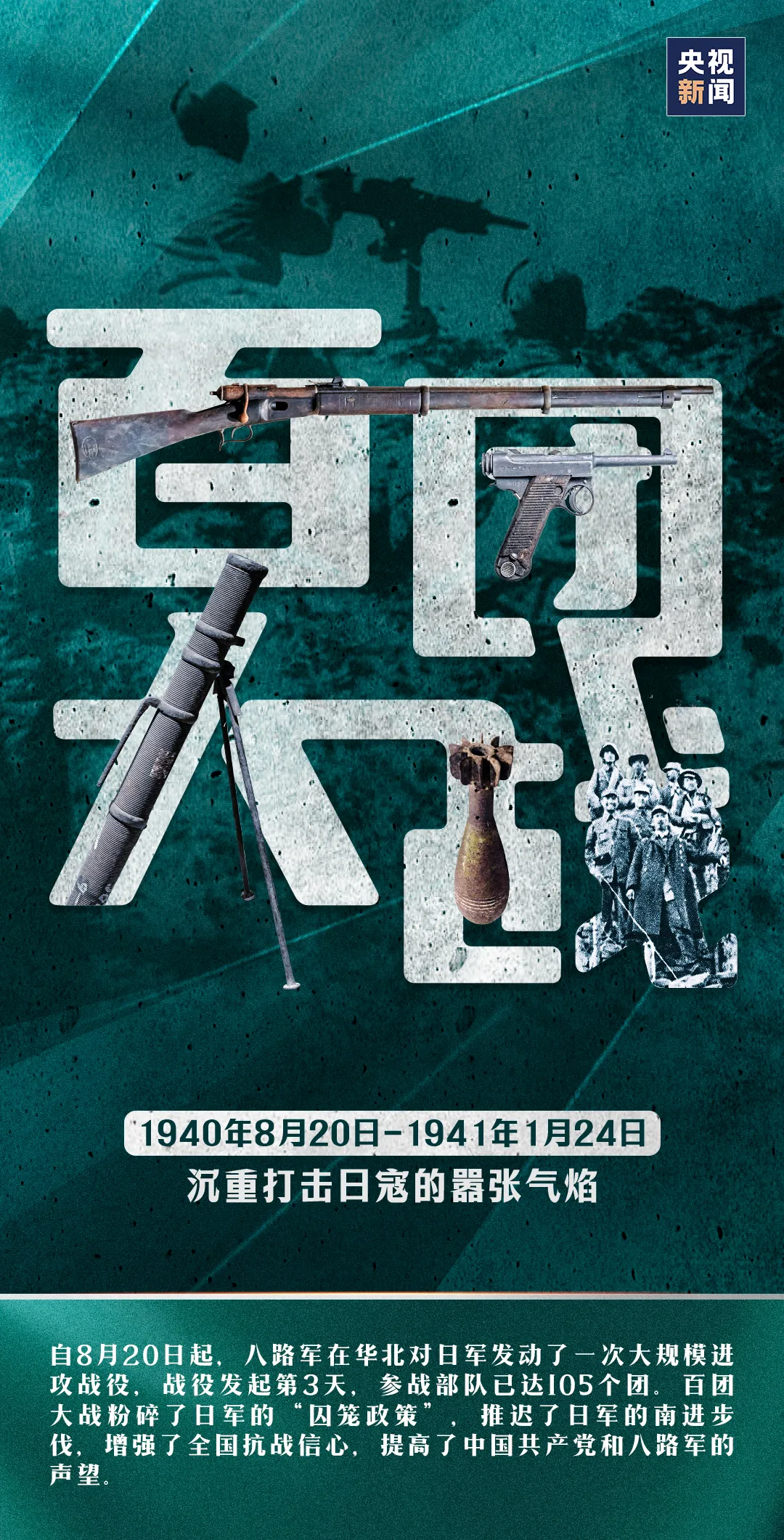 png电子游戏(中国集团)官方网站