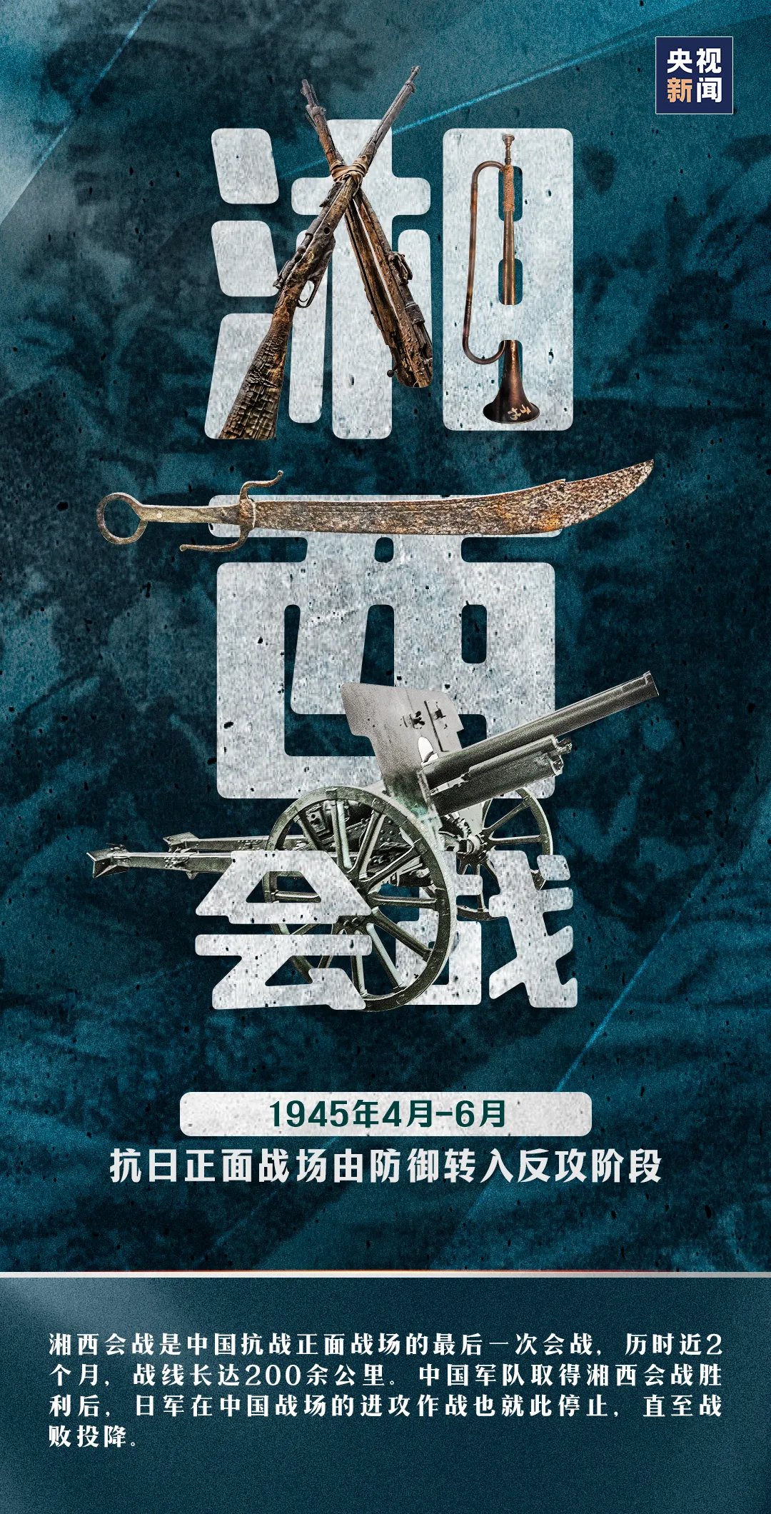 png电子游戏(中国集团)官方网站