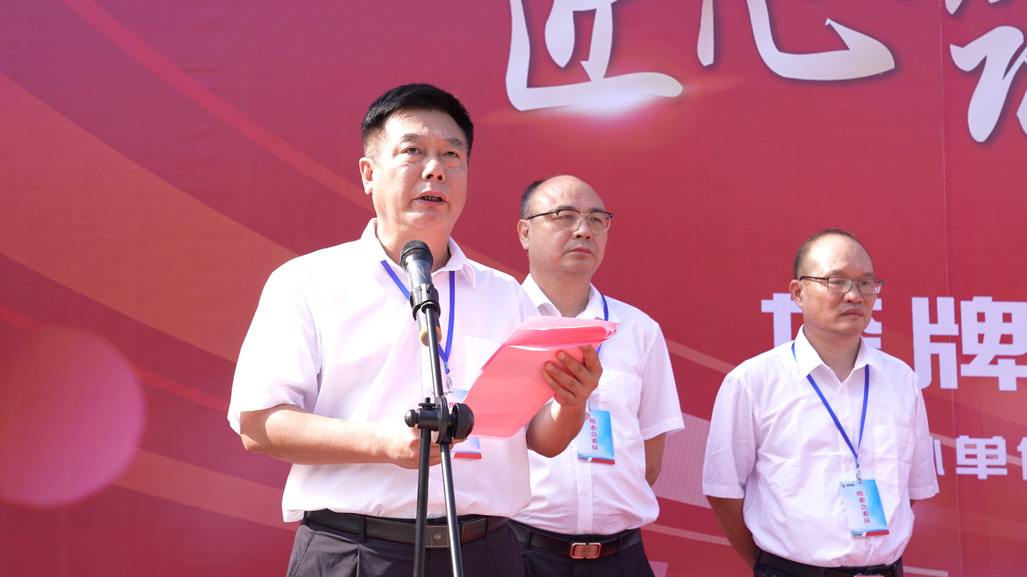 png电子游戏(中国集团)官方网站