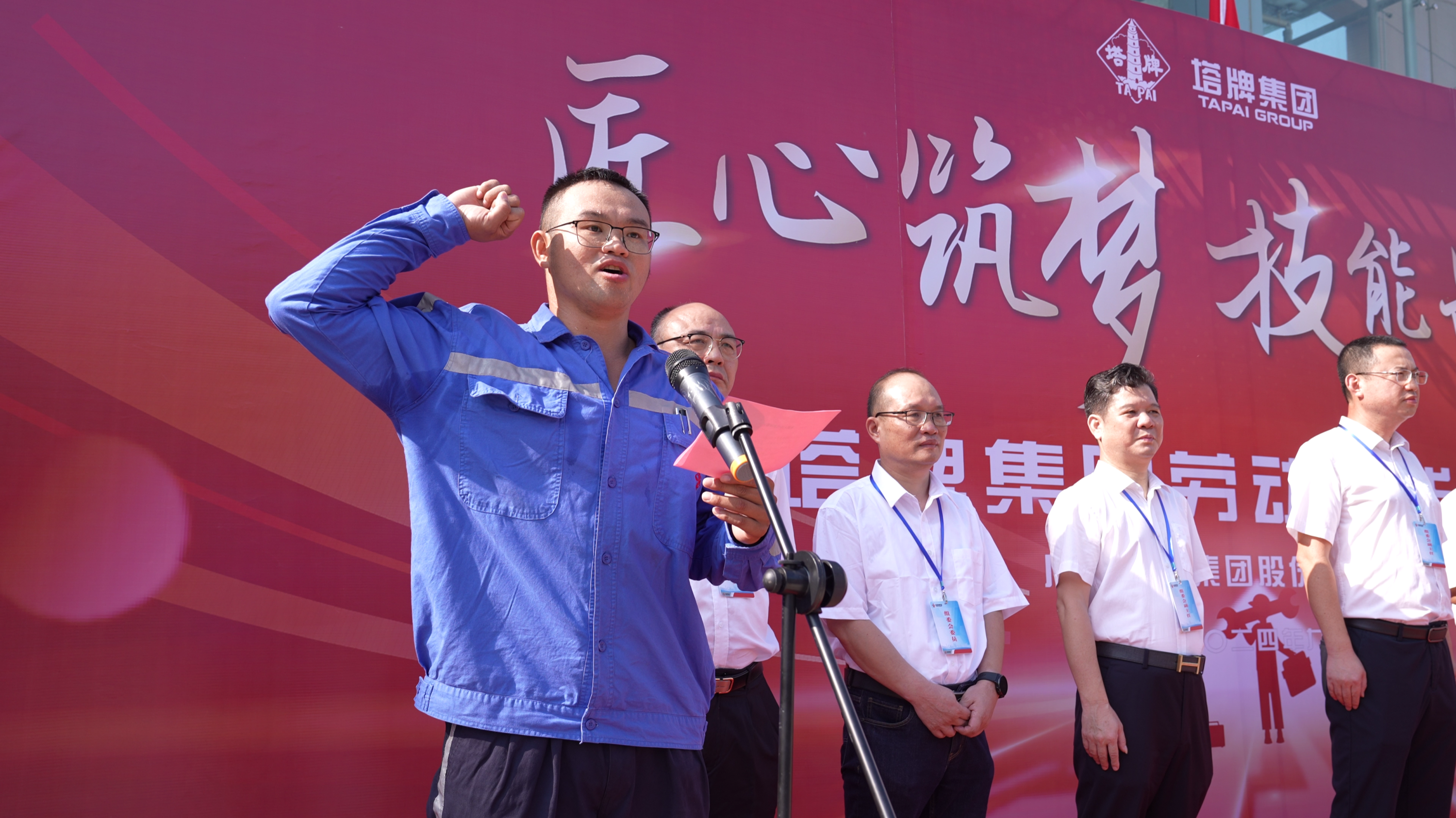 png电子游戏(中国集团)官方网站