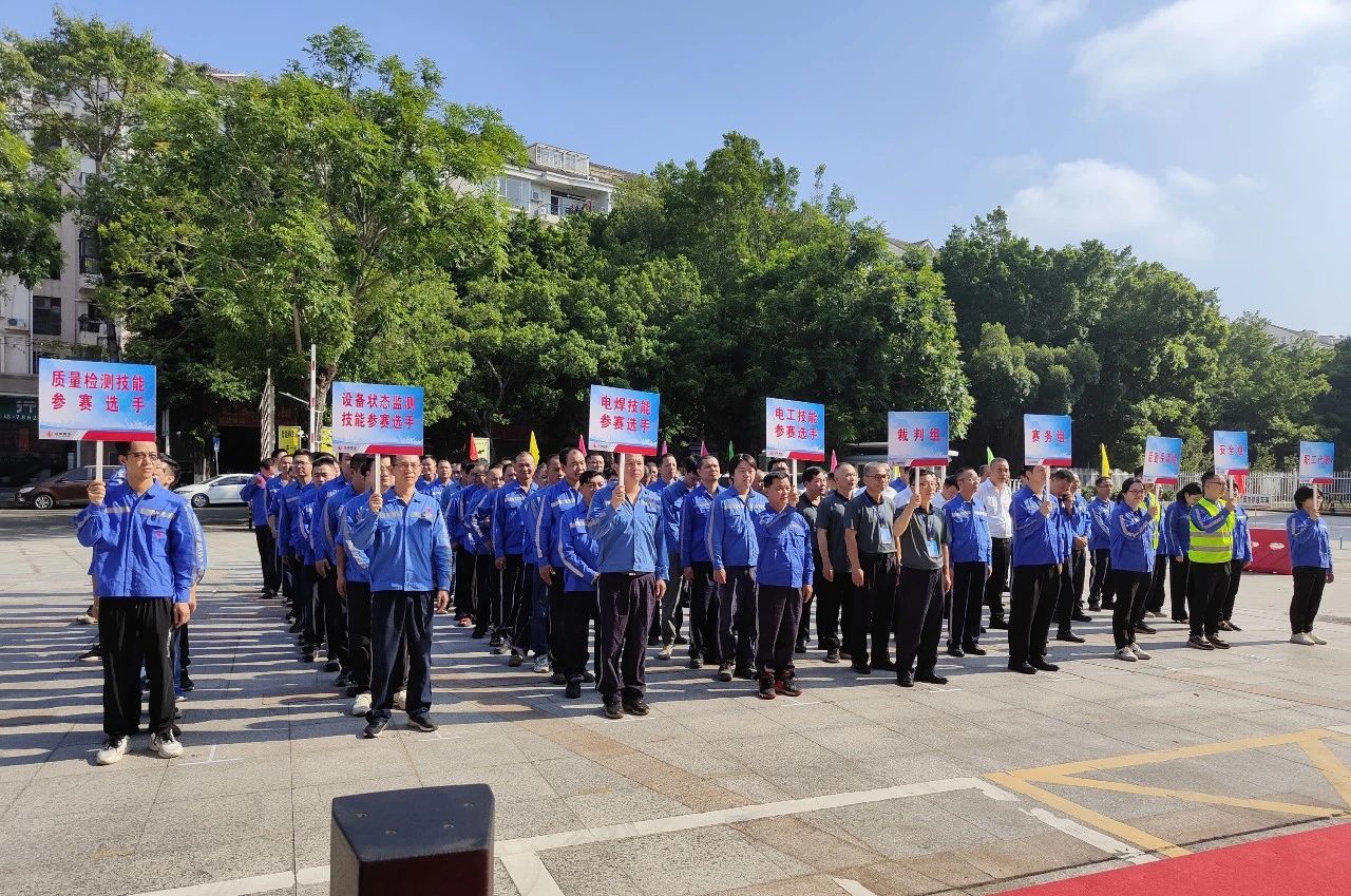 png电子游戏(中国集团)官方网站