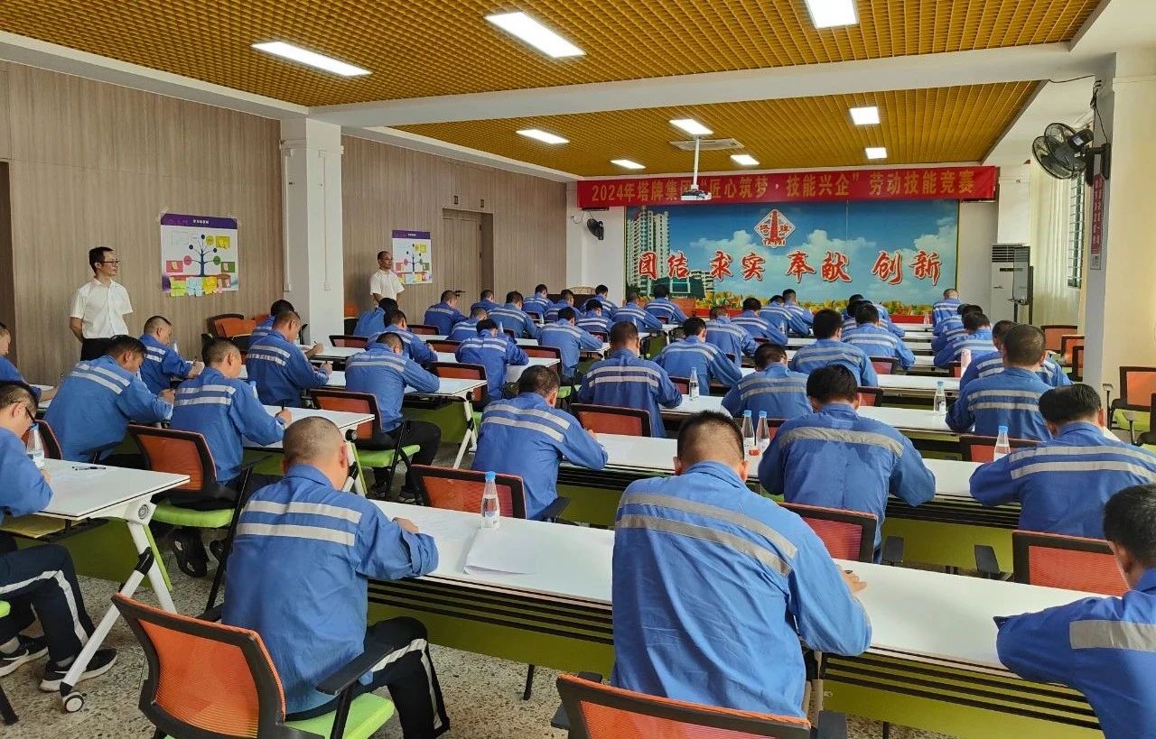 png电子游戏(中国集团)官方网站