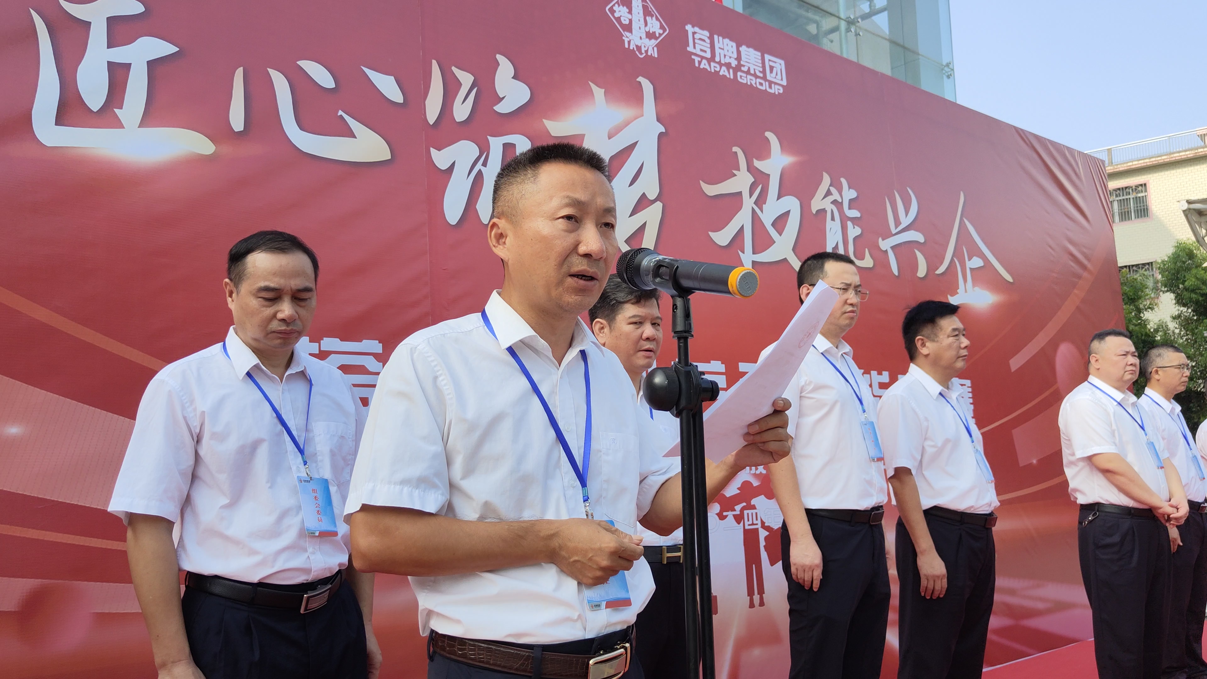 png电子游戏(中国集团)官方网站