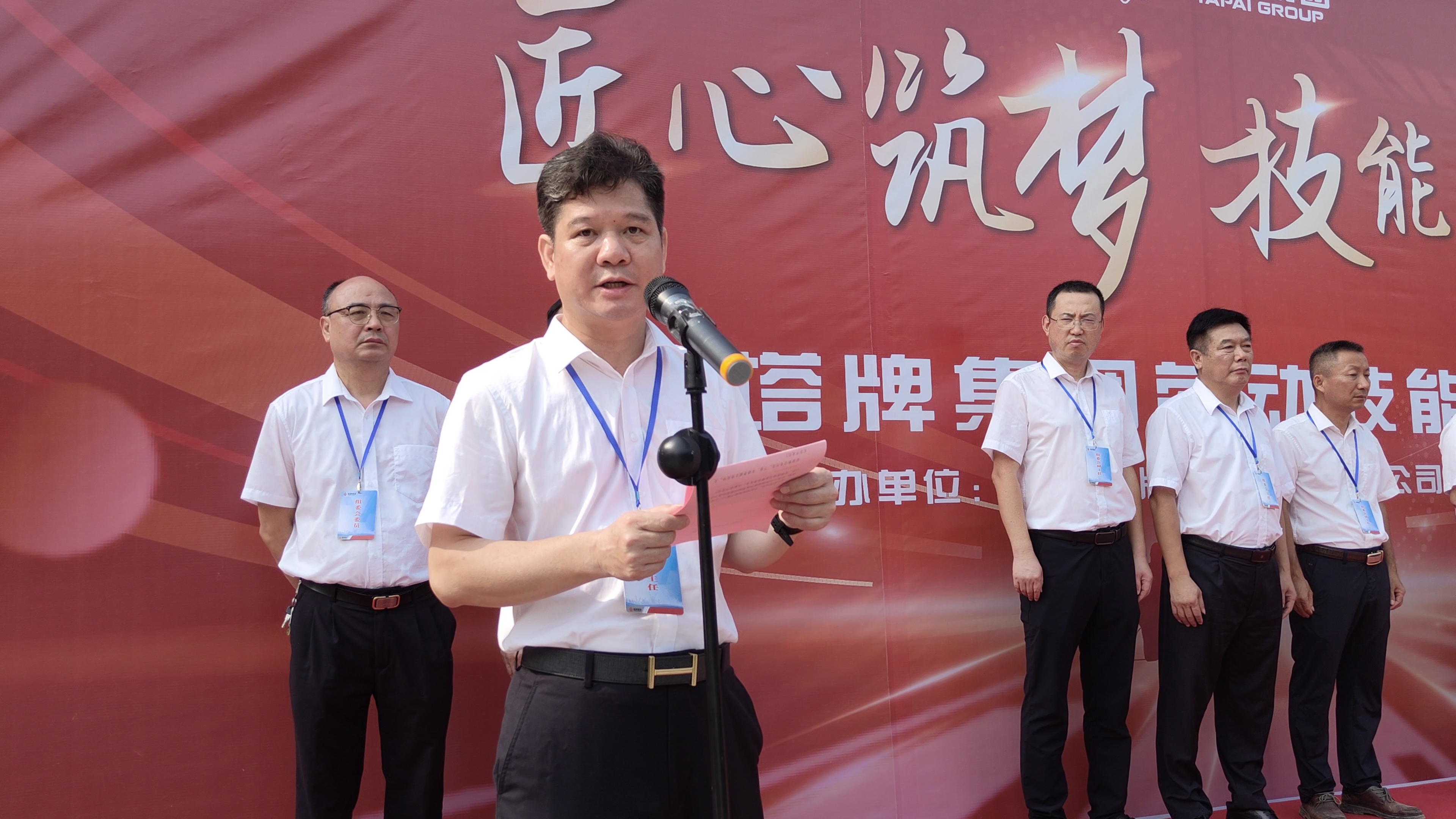 png电子游戏(中国集团)官方网站