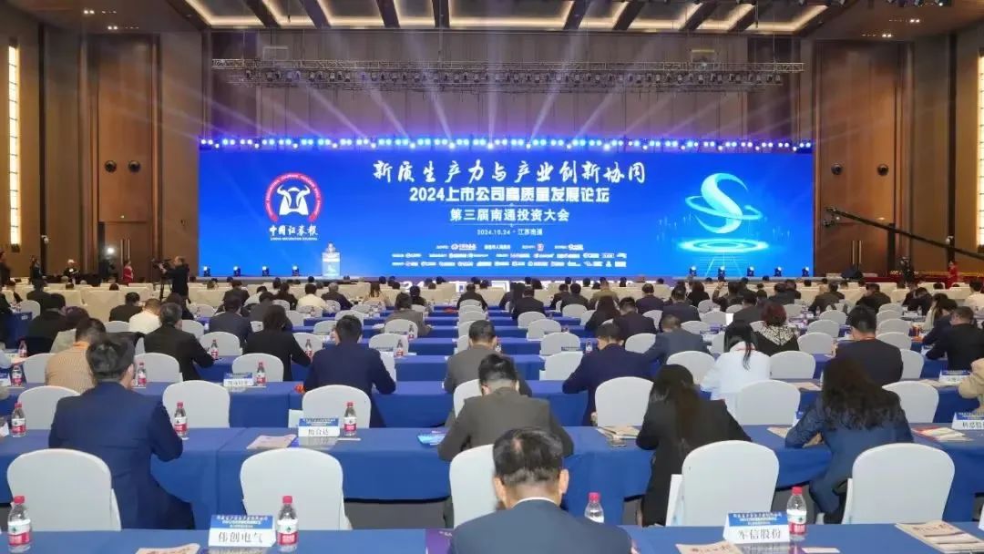 png电子游戏(中国集团)官方网站