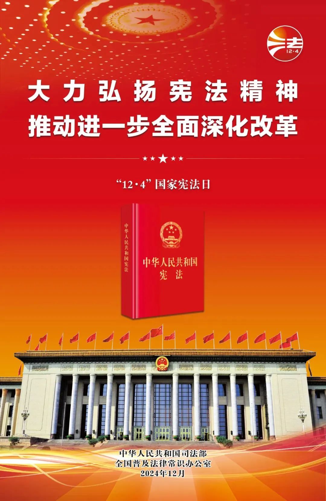 png电子游戏(中国集团)官方网站