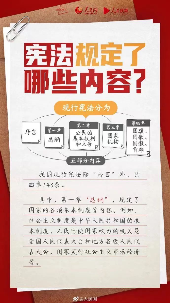 png电子游戏(中国集团)官方网站