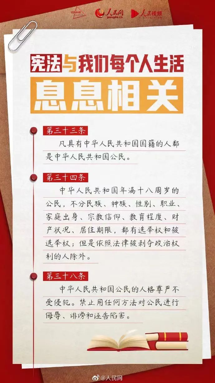 png电子游戏(中国集团)官方网站