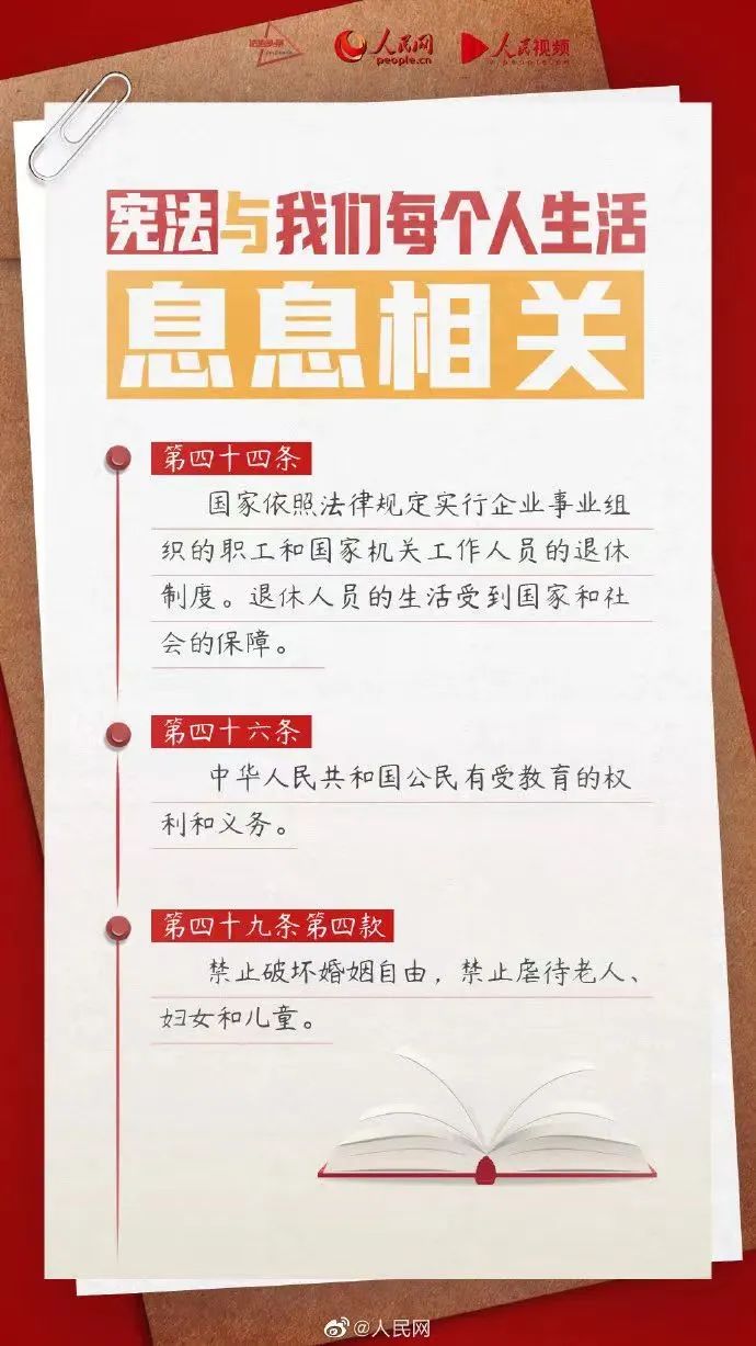 png电子游戏(中国集团)官方网站