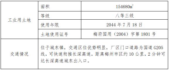 png电子游戏(中国集团)官方网站
