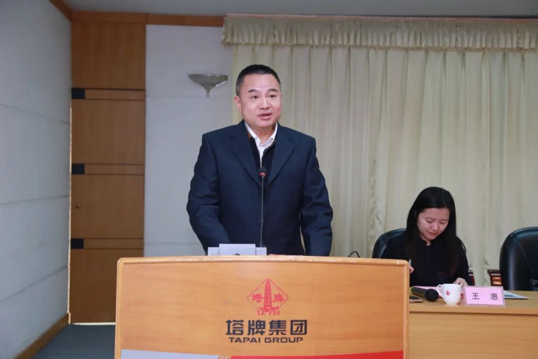 png电子游戏(中国集团)官方网站