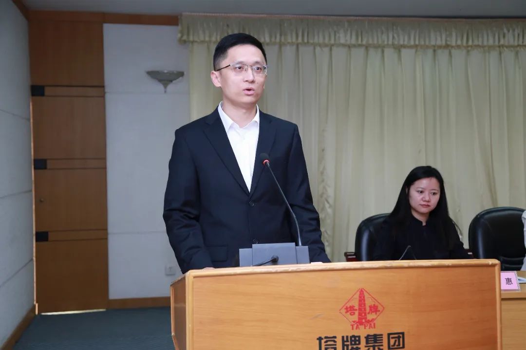 png电子游戏(中国集团)官方网站