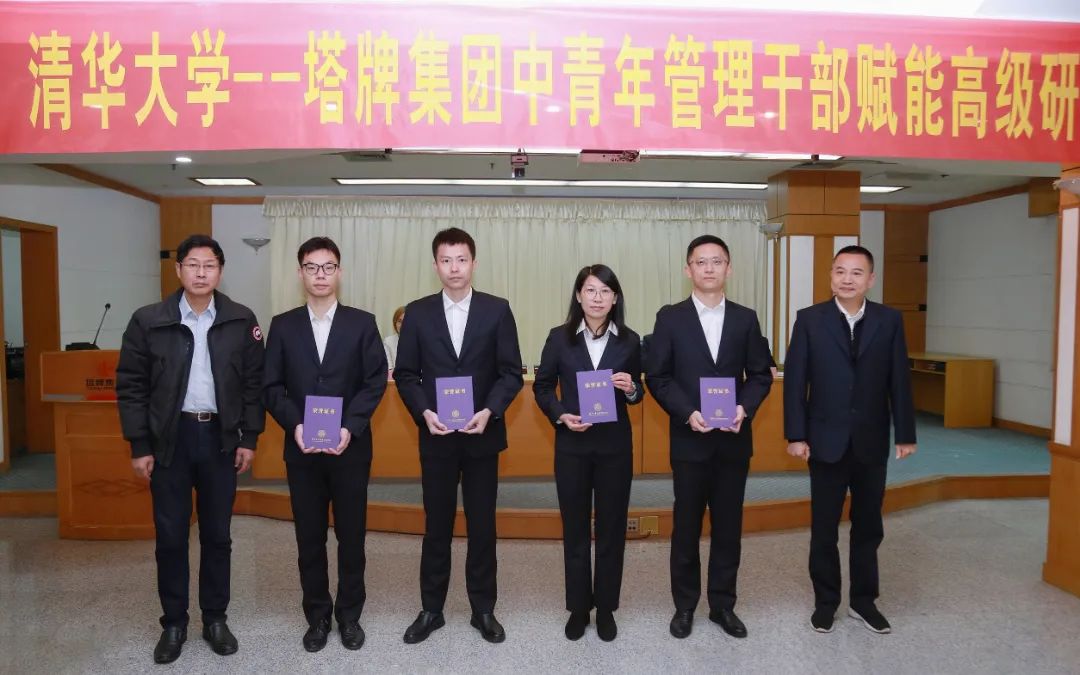 png电子游戏(中国集团)官方网站