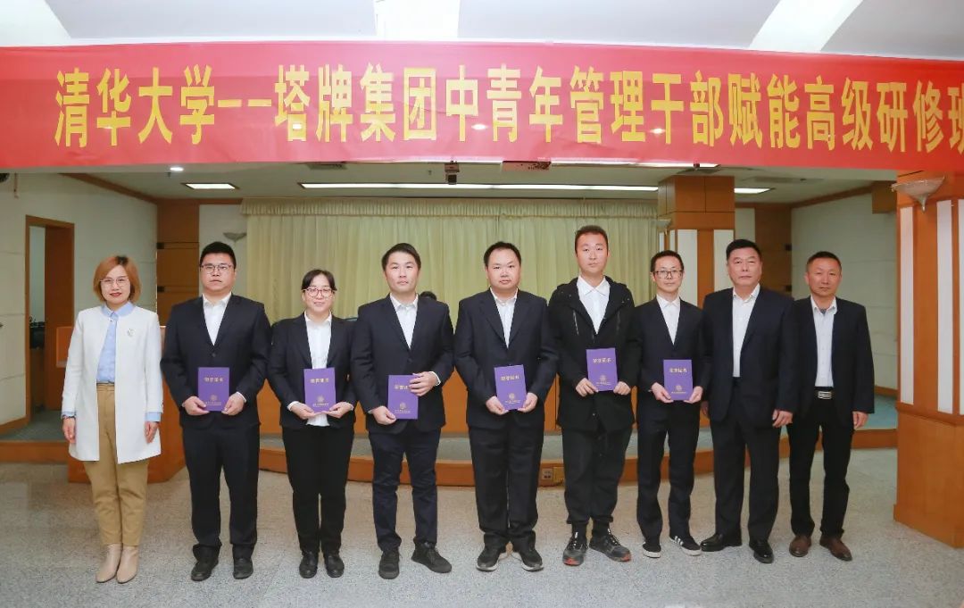 png电子游戏(中国集团)官方网站