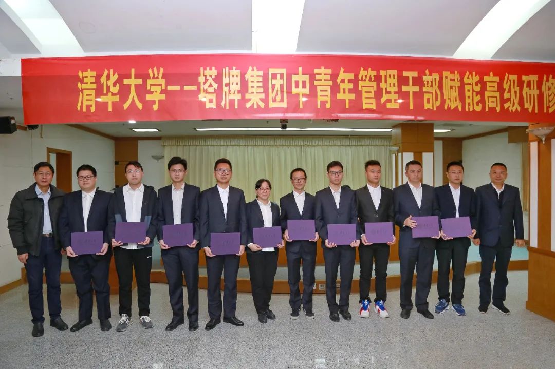 png电子游戏(中国集团)官方网站