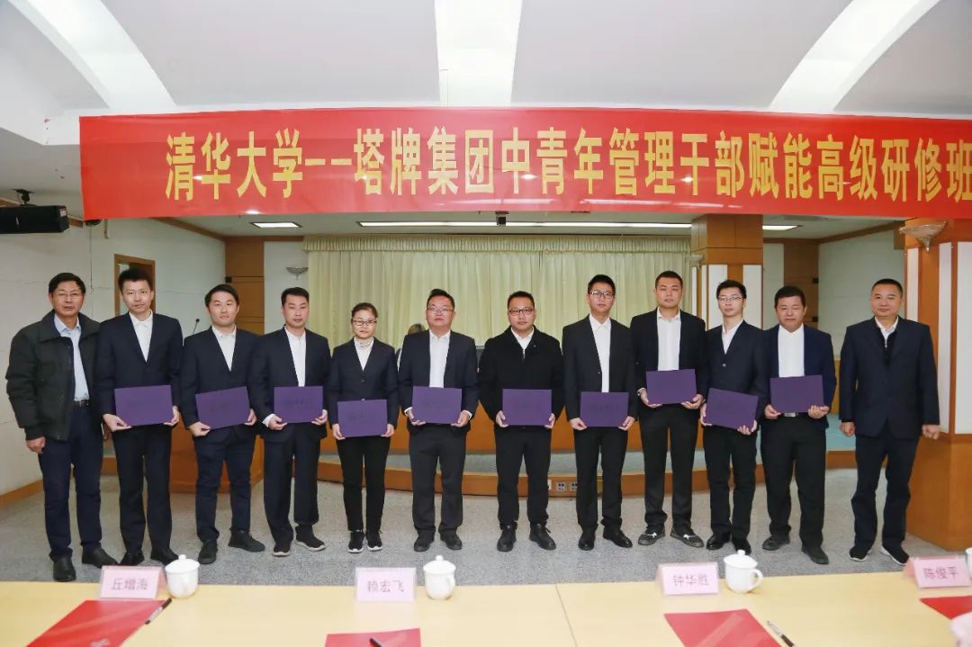 png电子游戏(中国集团)官方网站