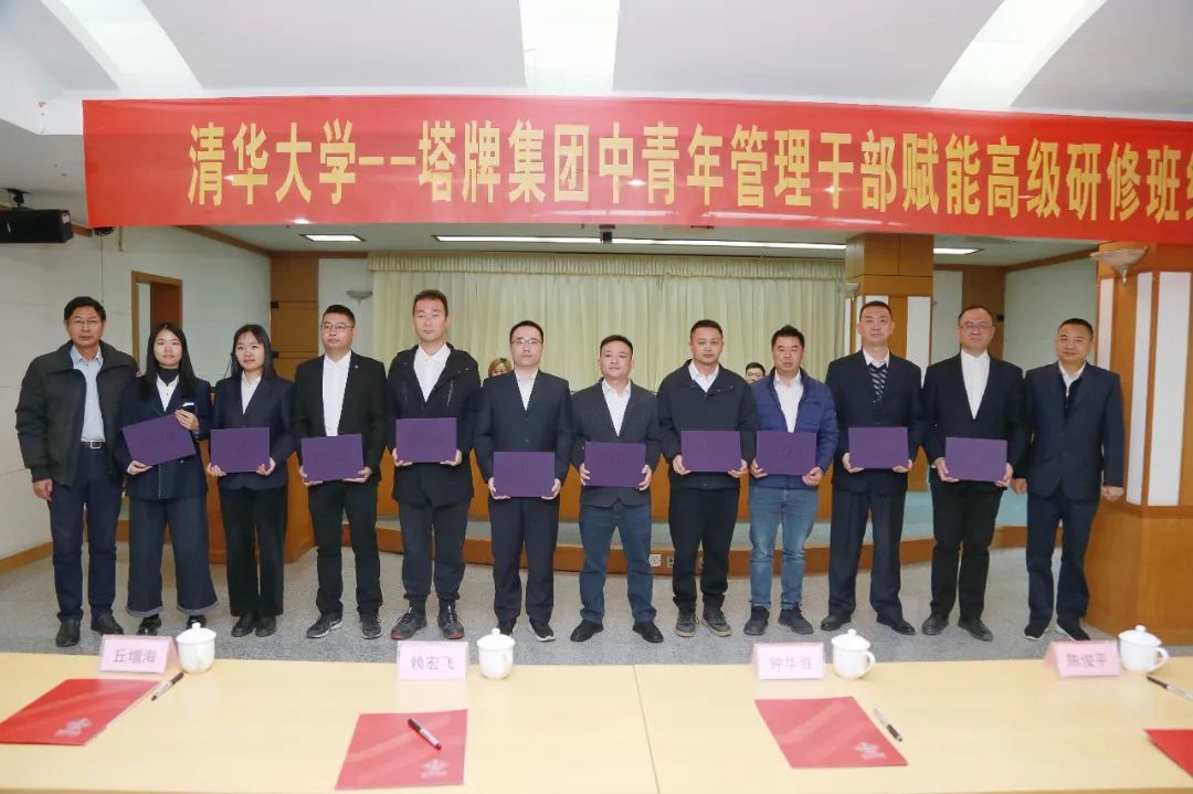 png电子游戏(中国集团)官方网站