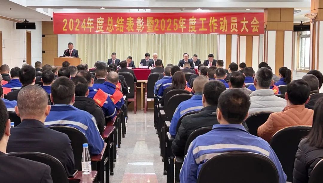 png电子游戏(中国集团)官方网站