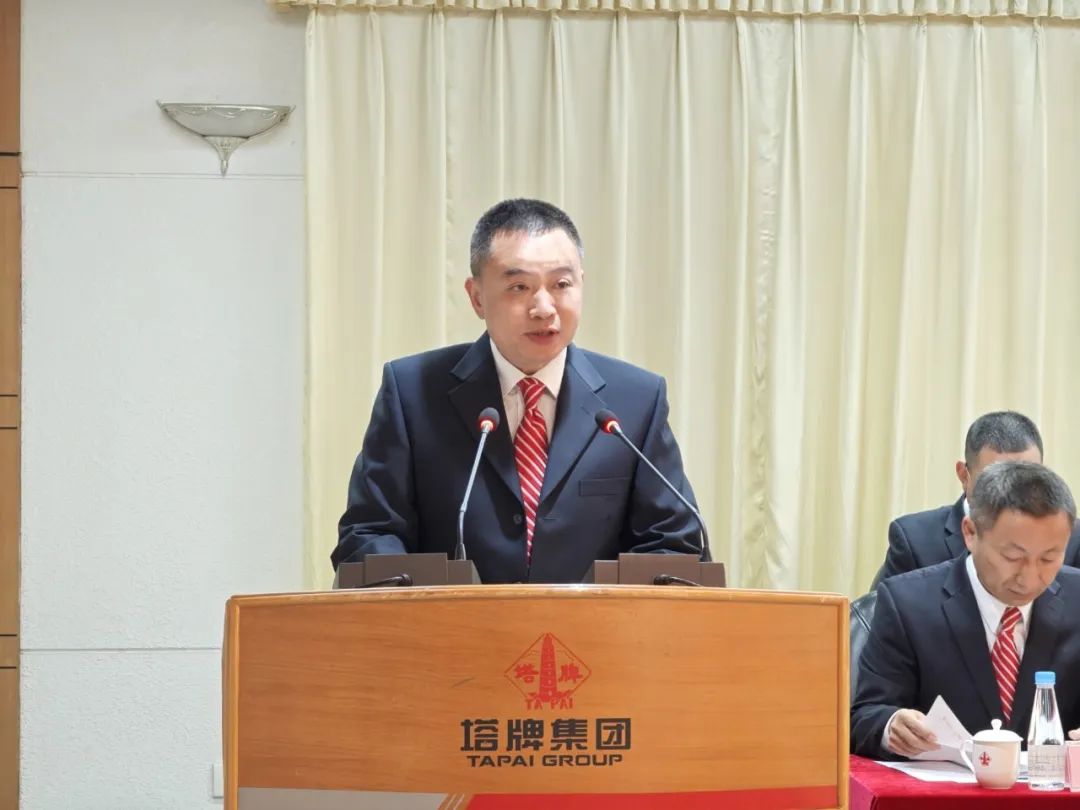 png电子游戏(中国集团)官方网站