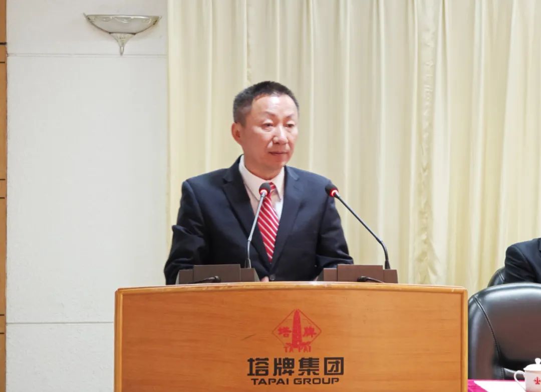 png电子游戏(中国集团)官方网站