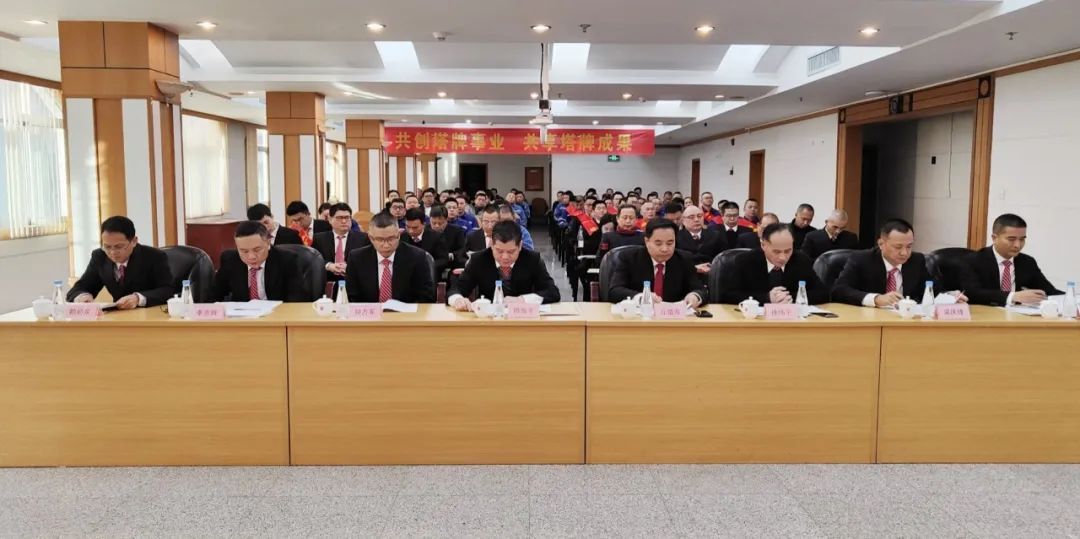 png电子游戏(中国集团)官方网站