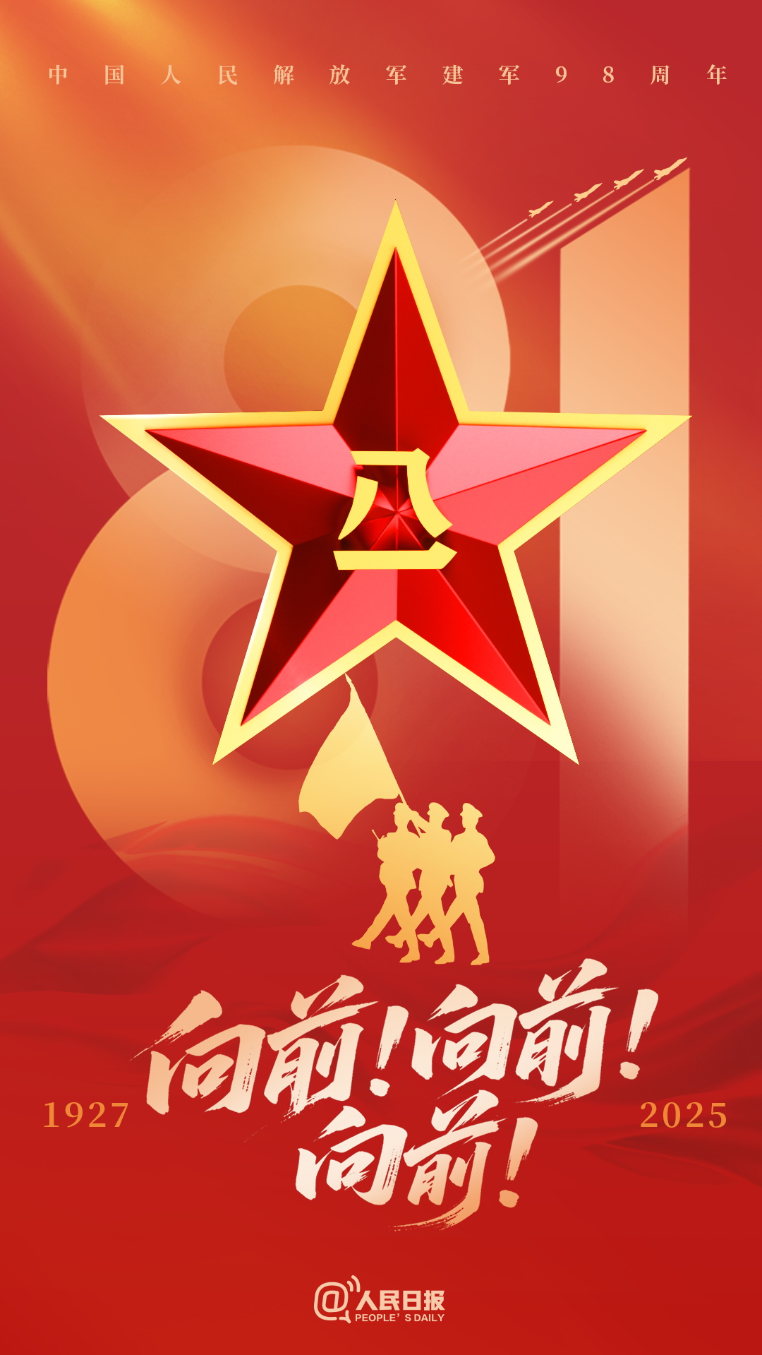 png电子游戏(中国集团)官方网站