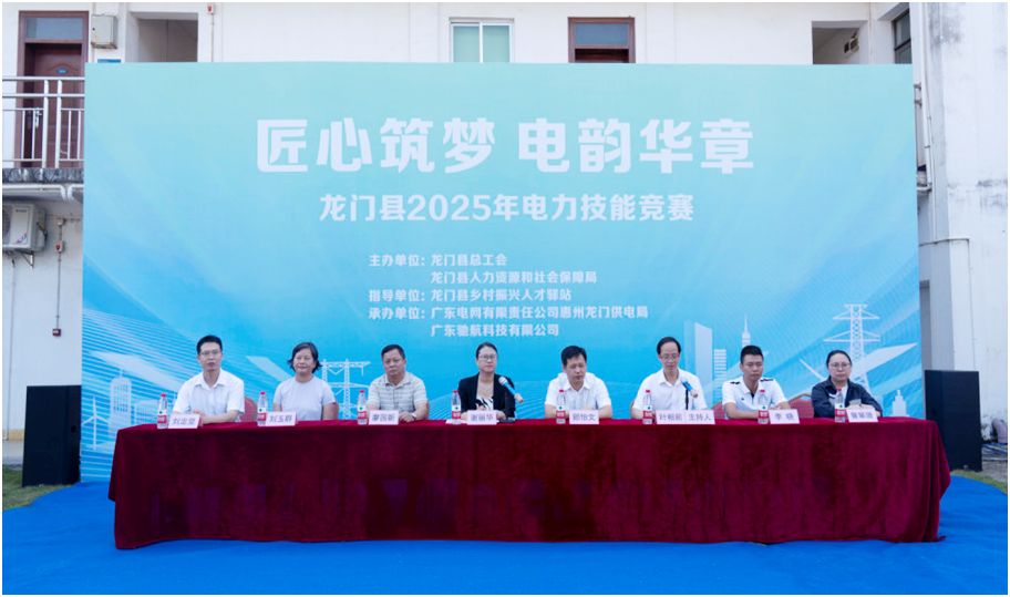 png电子游戏(中国集团)官方网站