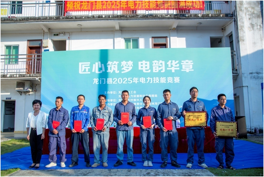 png电子游戏(中国集团)官方网站