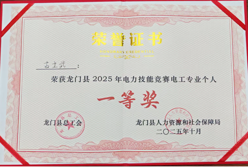 png电子游戏(中国集团)官方网站